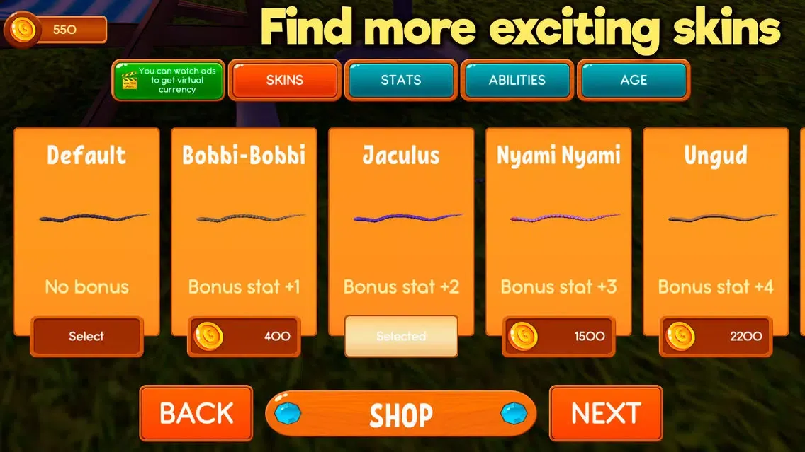 Home Snake Simulator 스크린샷