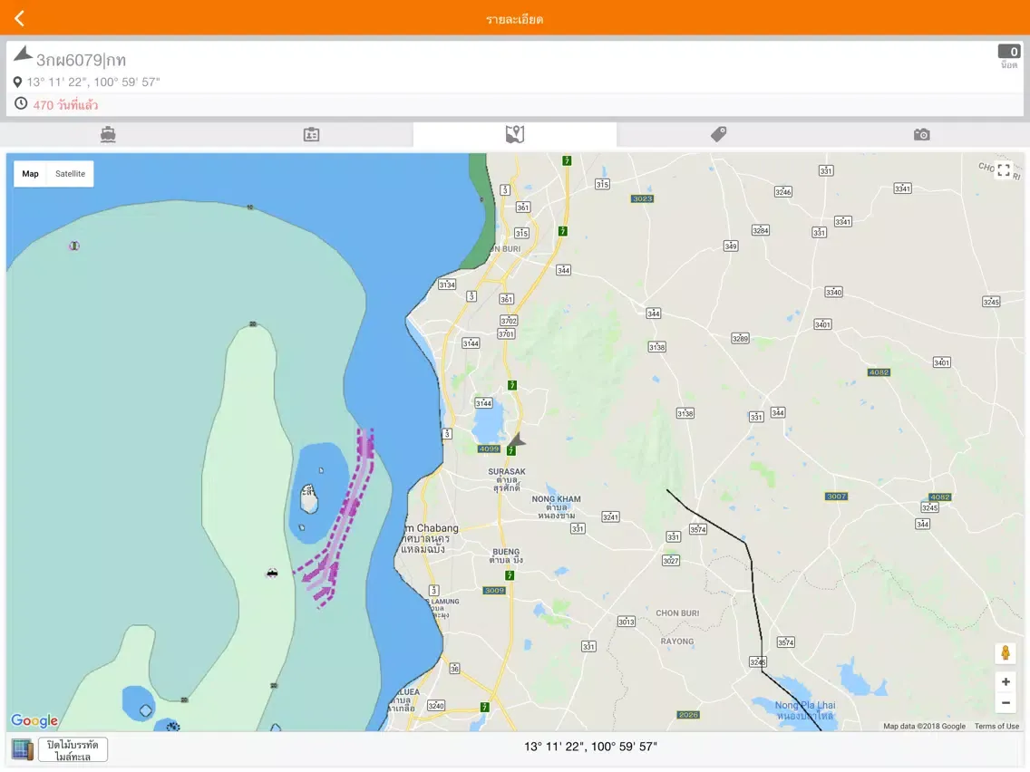 Marine touch iPad 应用截图