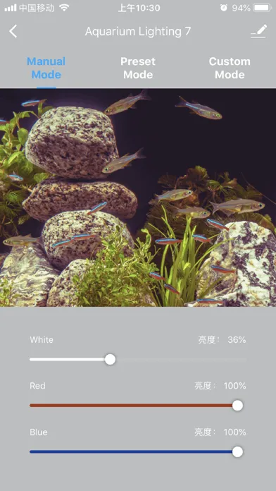 Marineland Aquarium Lighting स्क्रीनशॉट