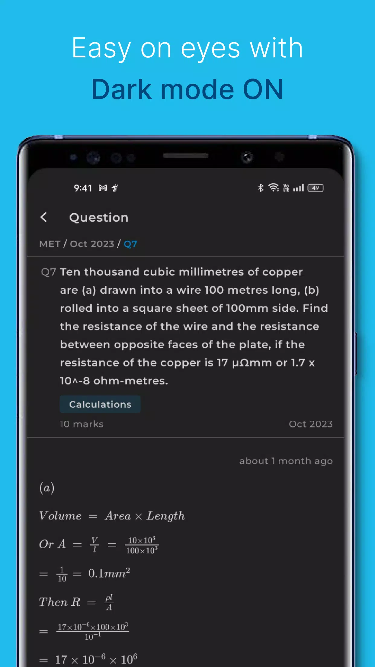 Marine Samraj Screenshots7