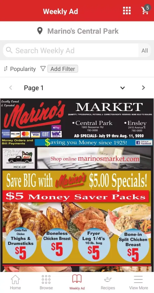 Marino's Market スクリーンショット