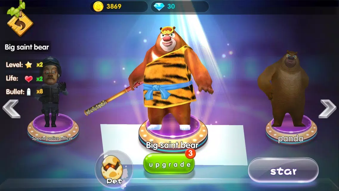 Ảnh chụp màn hình của Super Bear Adventure