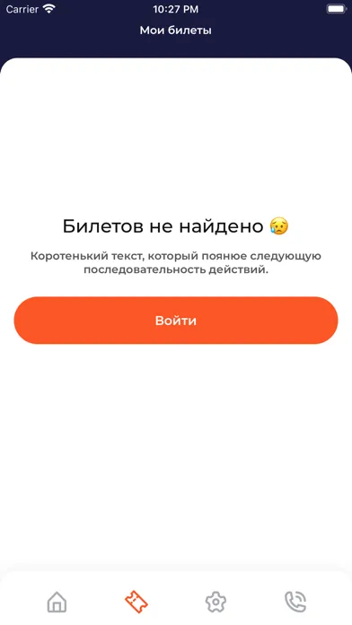 Ảnh chụp màn hình của Mario Bus