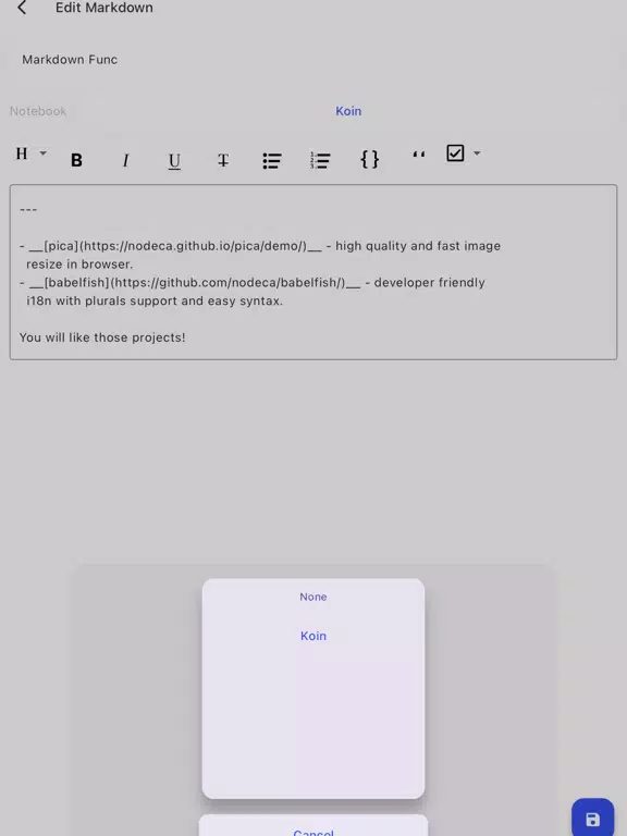 Business Ads Suite iPad  스크린샷