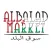 سوق البلد - Albalad Market