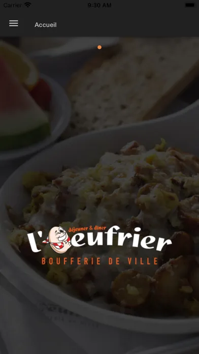 L'Oeufrier スクリーンショット