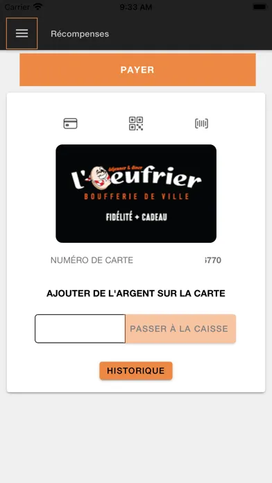 L'Oeufrier スクリーンショット