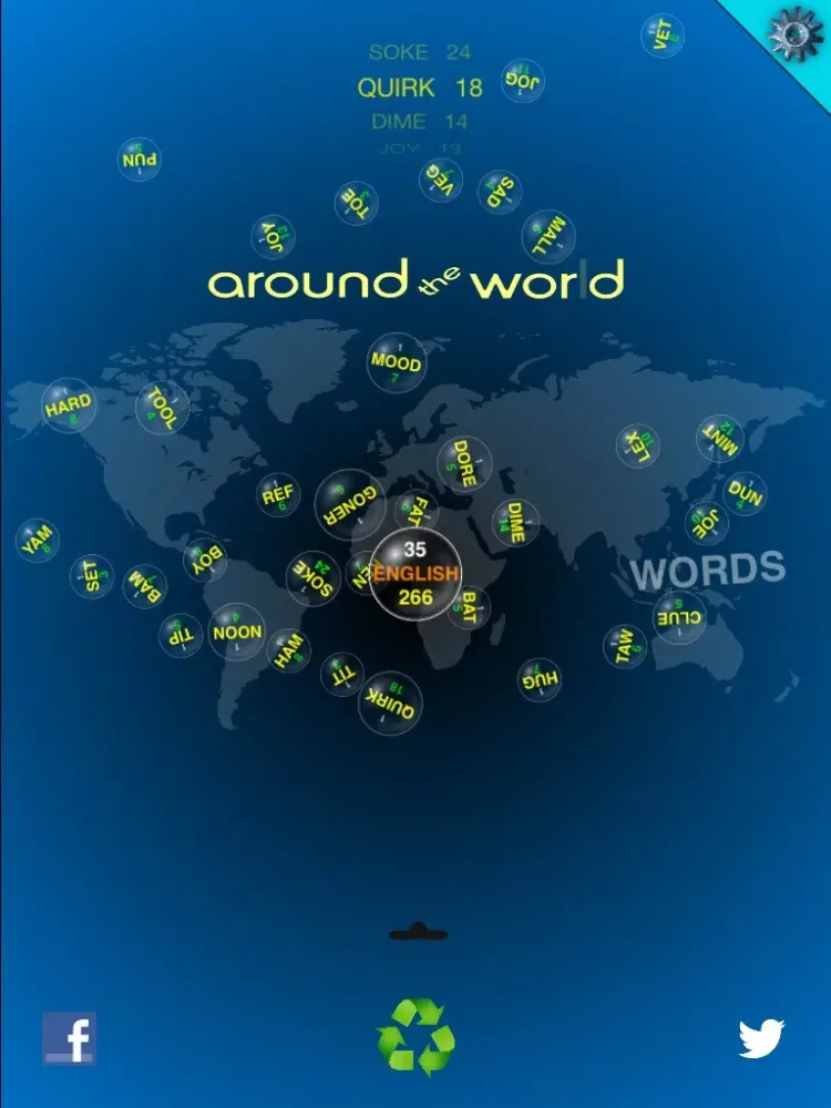 صور Around the Word iPad 