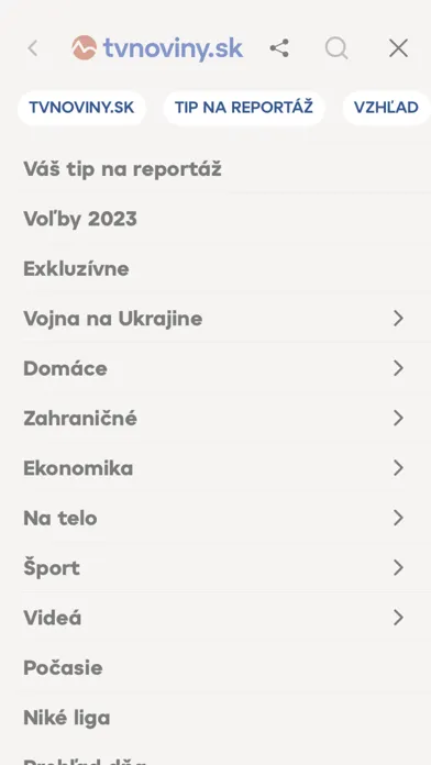 Скриншоты TVNOVINY