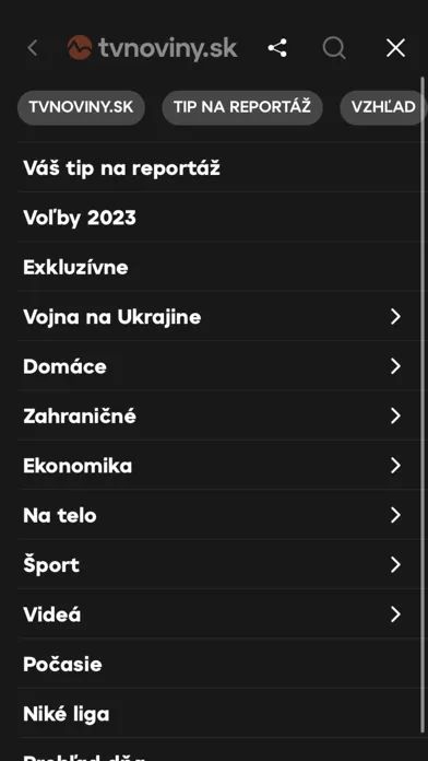 Скриншоты TVNOVINY