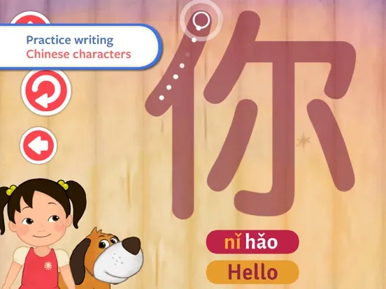 Скриншоты Miaomiao's Chinese For Kids iPad 