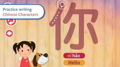 Скриншоты Miaomiao's Chinese For Kids
