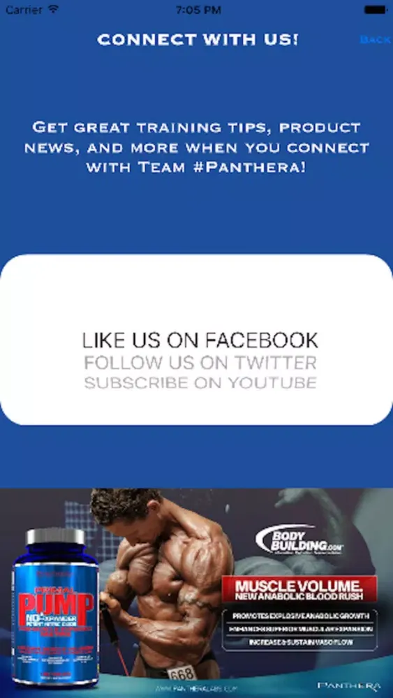 Panthera Labs Ekran Görüntüleri