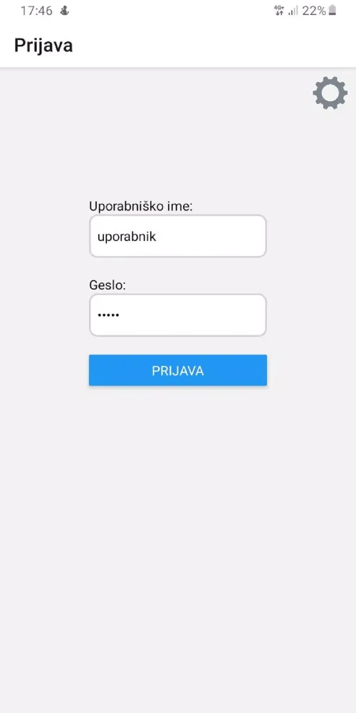 Inventura應用截圖