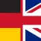 German English Dictionary
