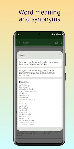 ภาพหน้าจอของ German English Dictionary