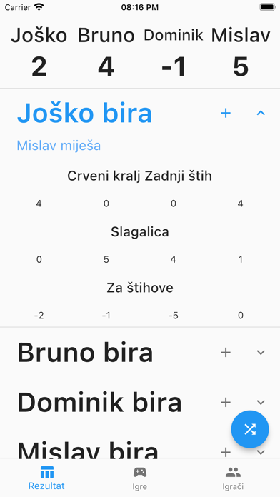 Lorum Blok应用截图