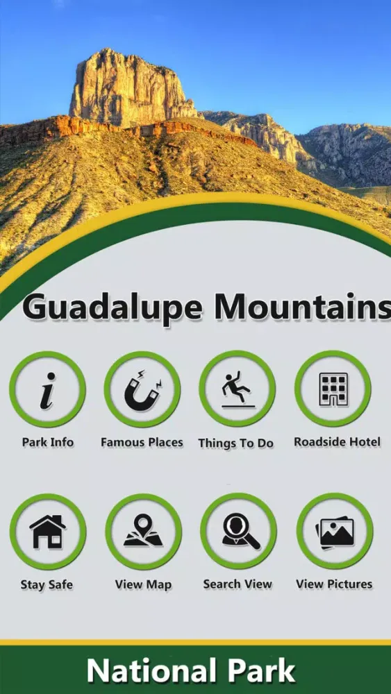 Guadalupe Mountains - N.Park سکرین شاٹس