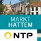 Markt Hattem