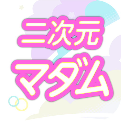 マーマレード