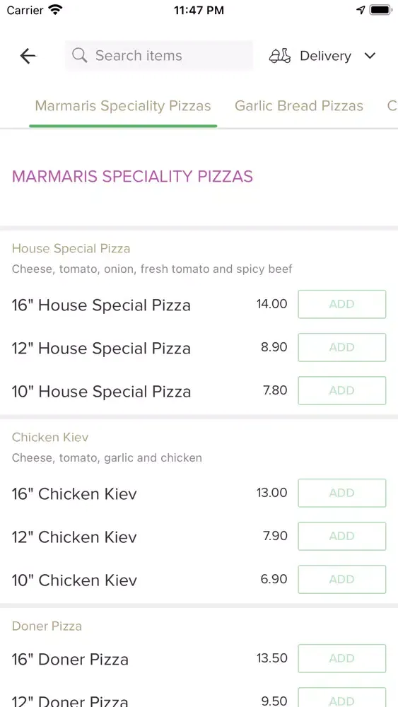 Скриншоты Marmaris Family Kebab House