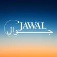 Jawal