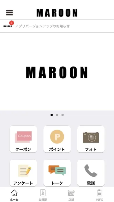 MAROON Screenshots