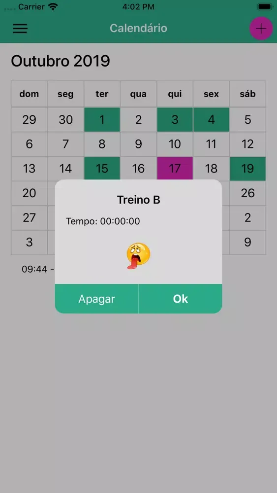 Tangkapan skrin Complexo Serhum