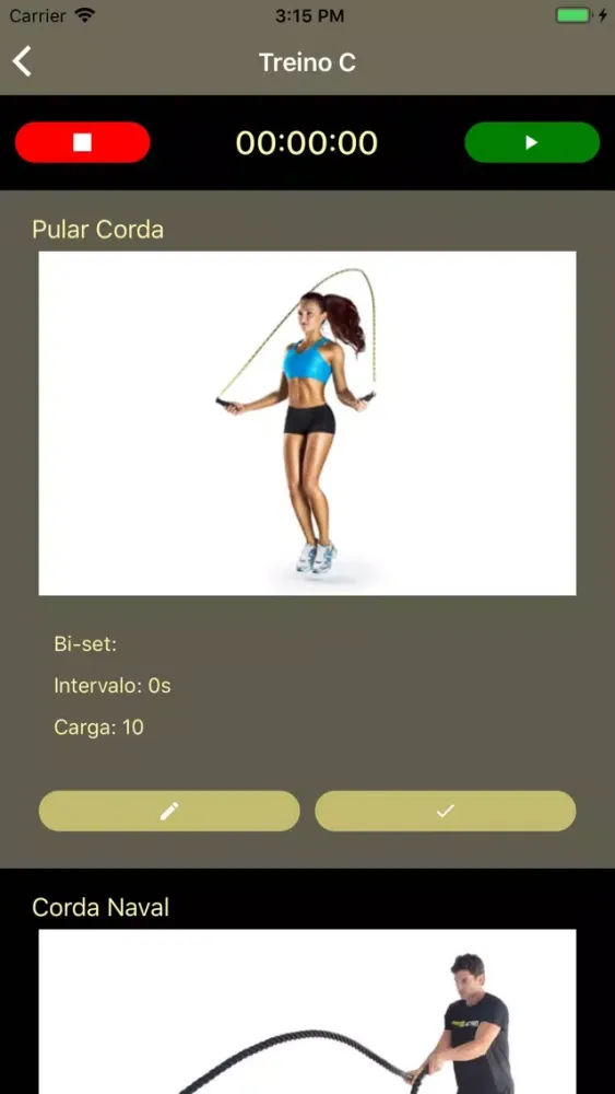 PR TRAINER سکرین شاٹس