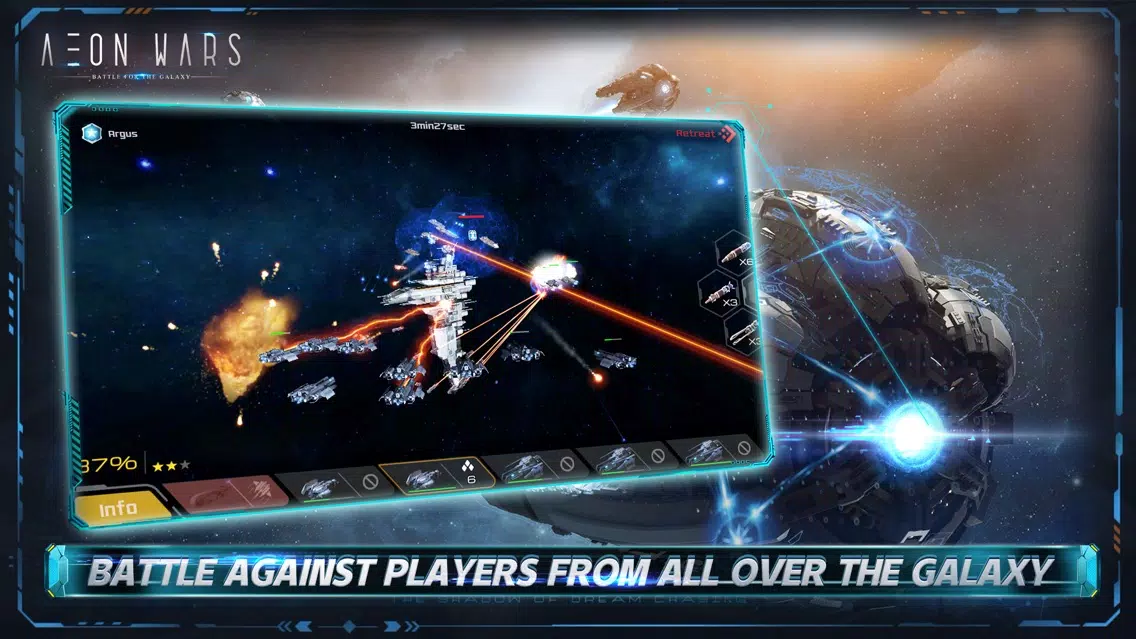 Скриншоты Aeon Wars: Galactic Conquest