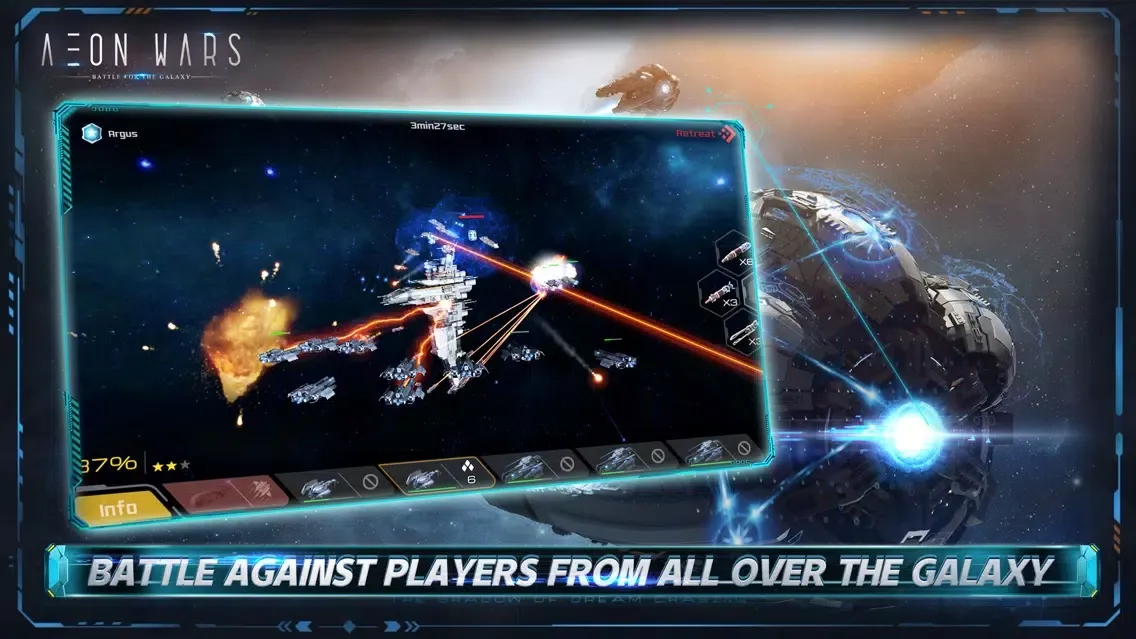 Aeon Wars: Galactic Conquest应用截图