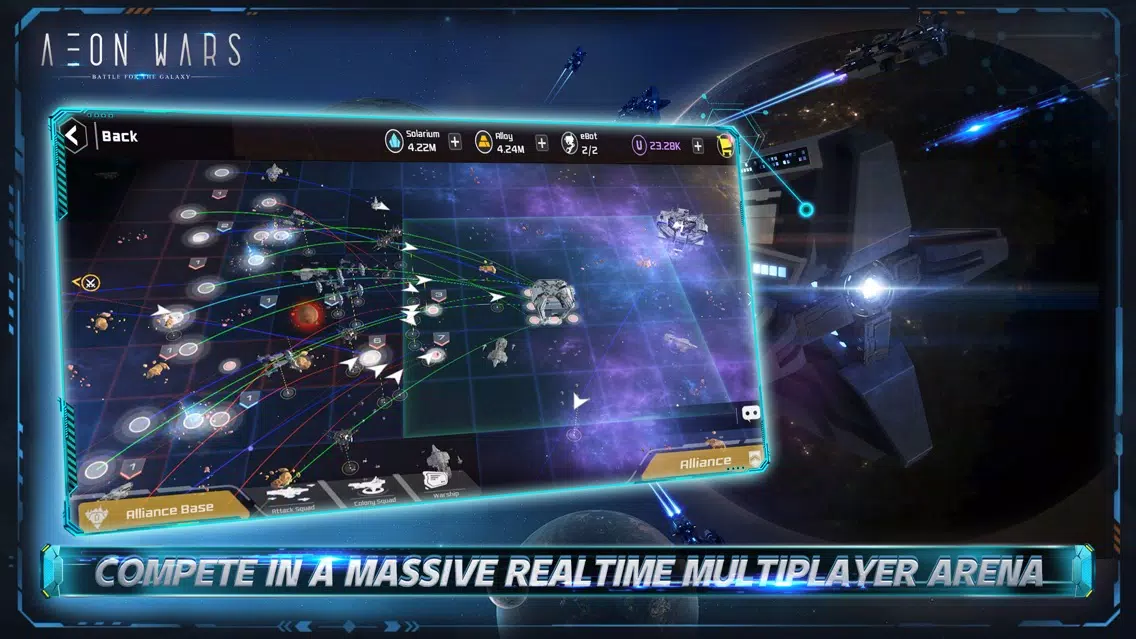 Скриншоты Aeon Wars: Galactic Conquest