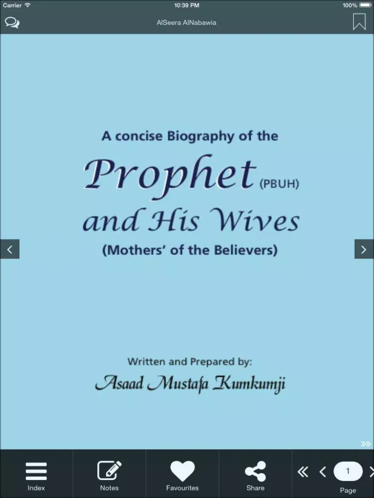 Tangkapan skrin Prophet mohamed (abu majid) iPad 