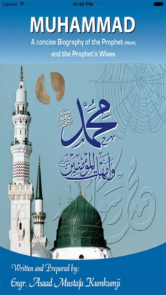 Tangkapan skrin Prophet mohamed (abu majid)