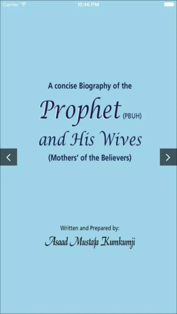 Tangkapan skrin Prophet mohamed (abu majid)