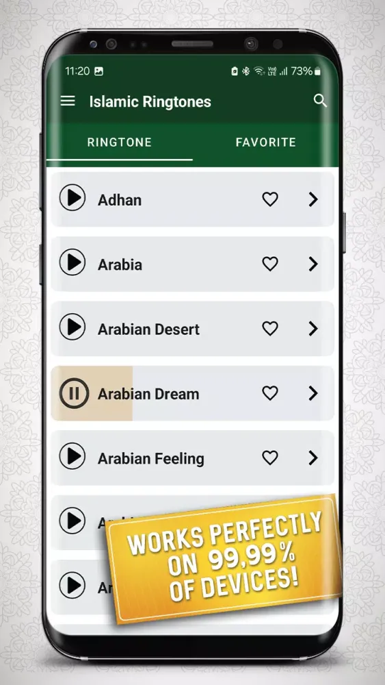 تصاویر Islamic Ringtones