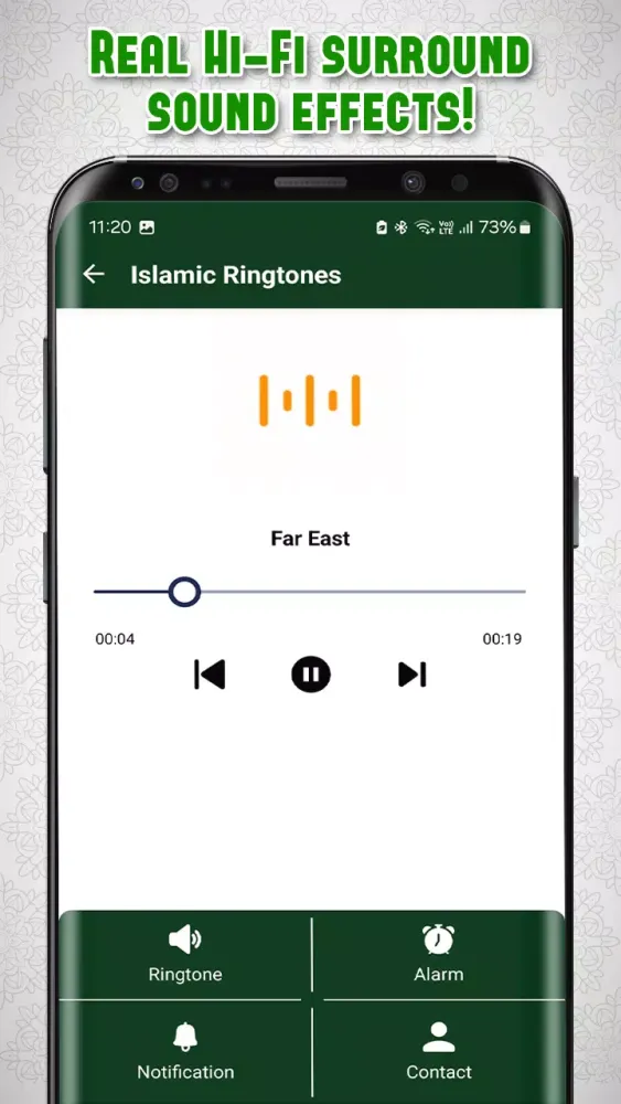 تصاویر Islamic Ringtones