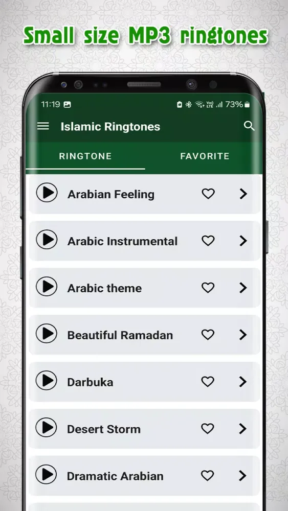 تصاویر Islamic Ringtones