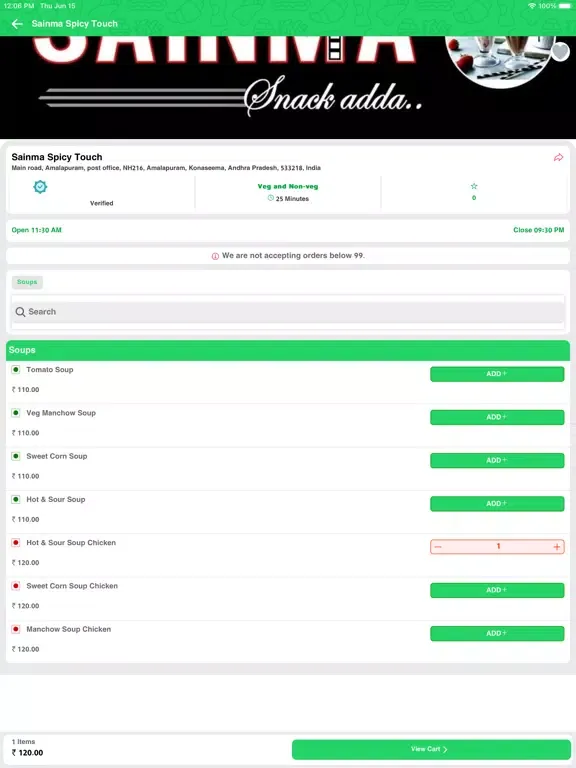 Ảnh chụp màn hình của Marso Customer iPad 