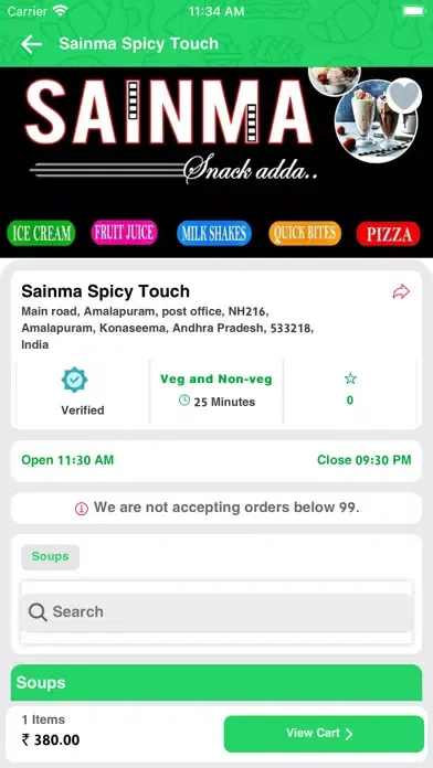 Ảnh chụp màn hình của Marso Customer
