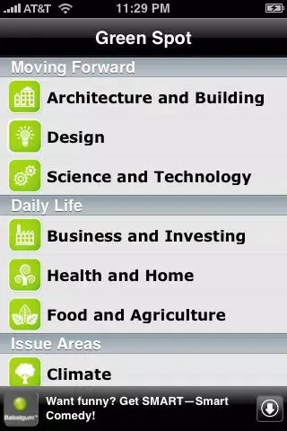 Captures d'écran de GreenSpot Lite (Sustainable, Renewable, Green - podcasts, news, tips)