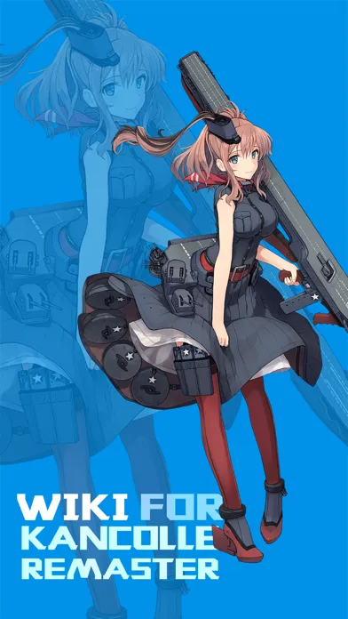 Ảnh chụp màn hình của wiki for KanColle