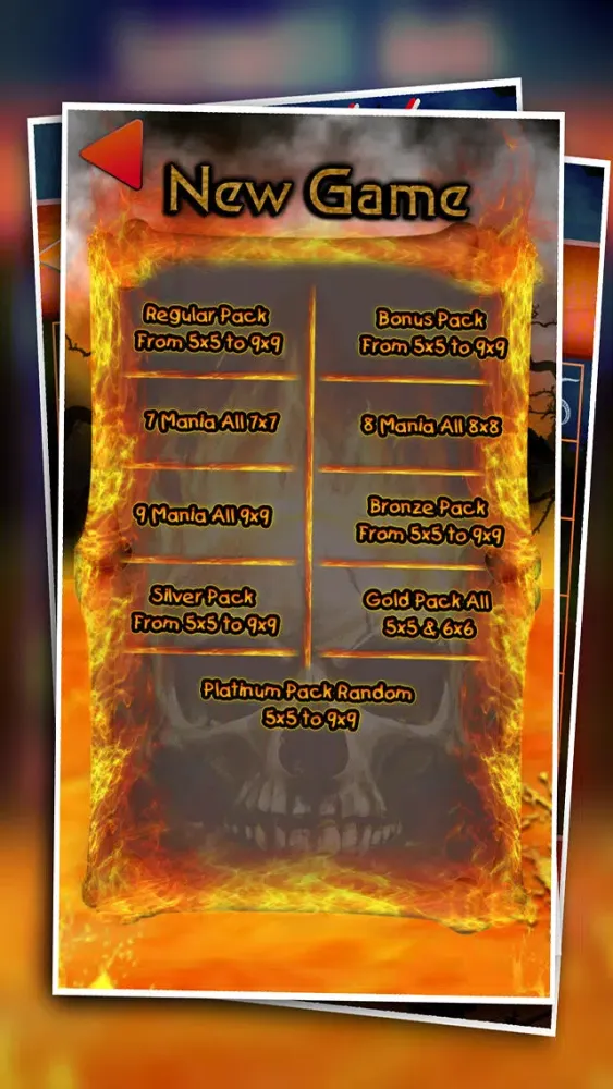 Zrzuty ekranu Heavy Metal Music Match : The Devil Melody Sound Puzzle Game - Free
