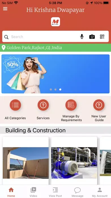 Mart To Mart应用截图