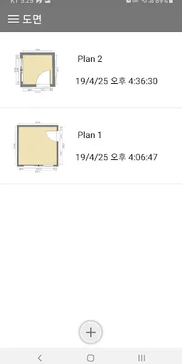 SmartPlan - Floor plan app usi Screenshots