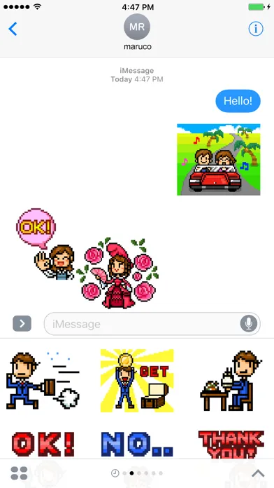 تصاویر Legend of me Stickers