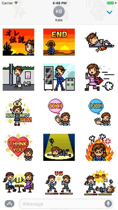 تصاویر Legend of me Stickers