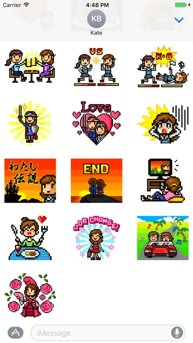 تصاویر Legend of me Stickers