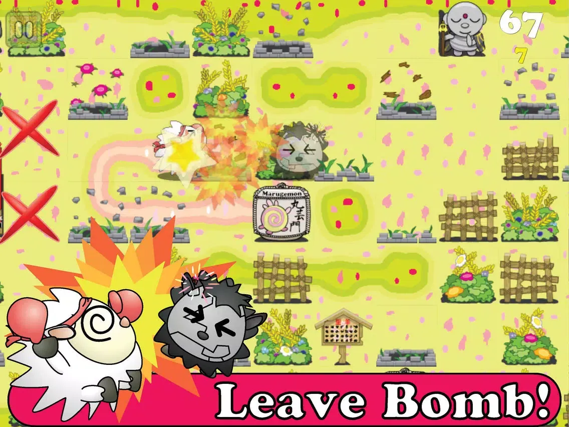 تصاویر Sheepo Punch - Tiny Boxer iPad 