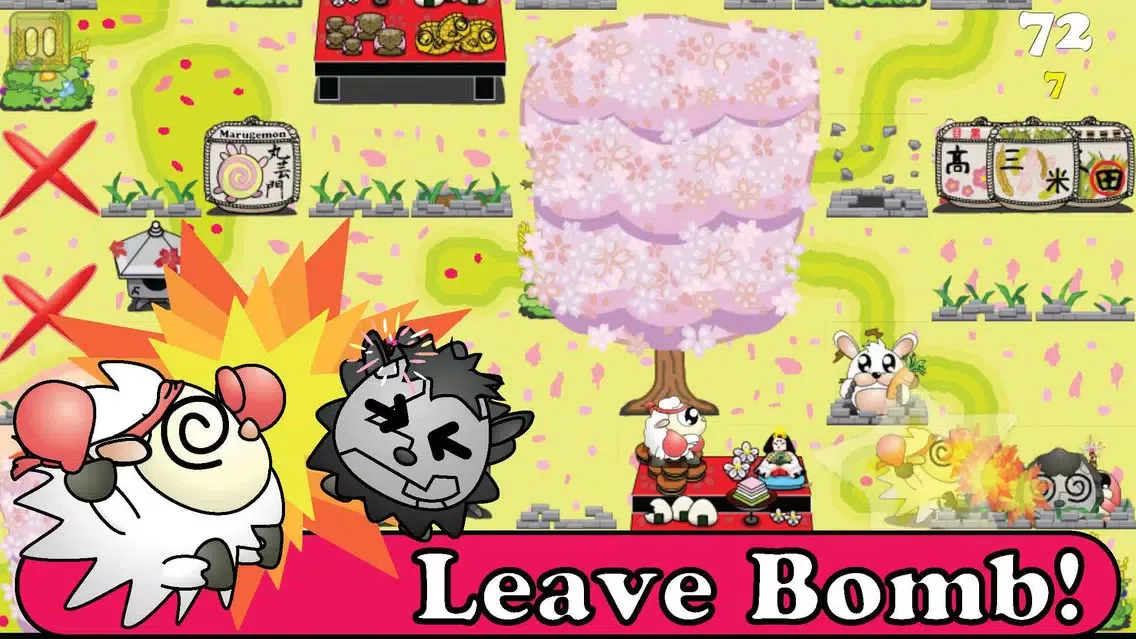 تصاویر Sheepo Punch - Tiny Boxer